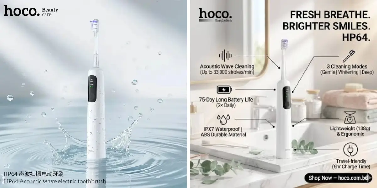 Hoco HP64 Acoustic Wave Electric Toothbrush (3).webp